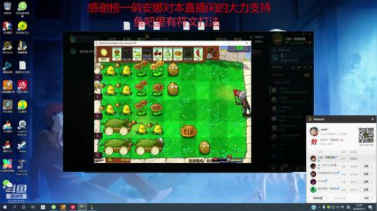 提莫提莫提莫提莫提莫 2020-02-15 10点场