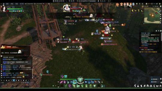 帝都风云 连云寨 高强度军训 2020-02-15 00点场