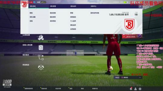 EABB  今晚19点30 C组 2020-02-14 18点场