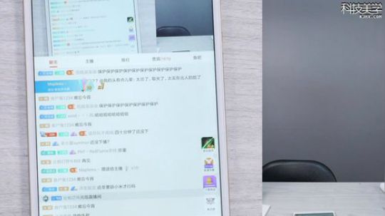 HHHISHHH发布了一个斗鱼视频2020-02-15