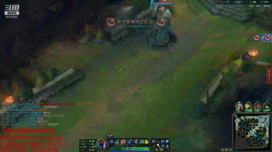 峡谷之巅开冲~目前段位最强王者只玩沙皇 2020-02-14 03点场