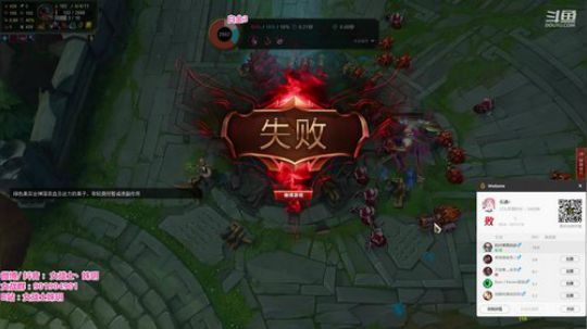 藤一的小幸运发布了一个斗鱼视频2020-02-15