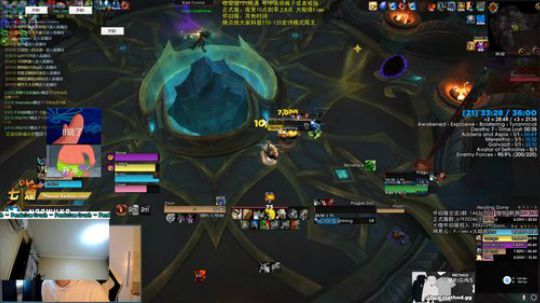 高阶督军法师教你大秘境 2020-02-14 21点场