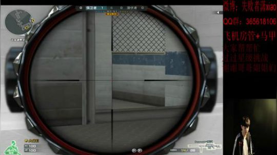 做好自己！加油！ 2020-02-14 03点场