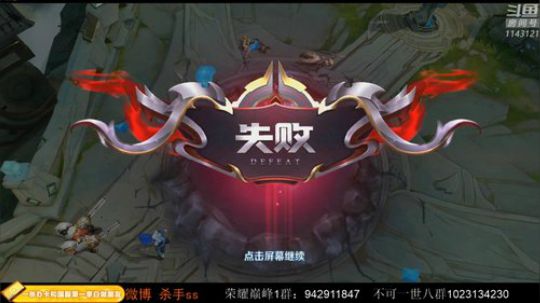 ace017发布了一个斗鱼视频2020-02-15