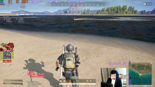 我在斗鱼看pigff直播绝地求生