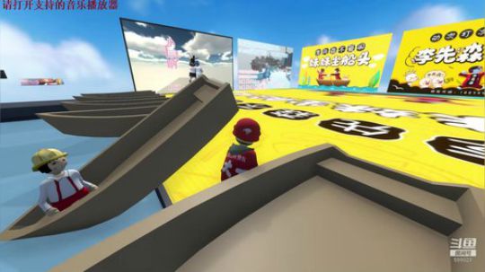 【大卫】开心有你陪 2020-02-14 18点场