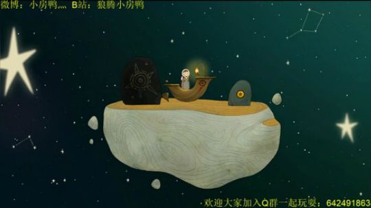 情人节快乐呀～ 126585 2020-02-14 23点场