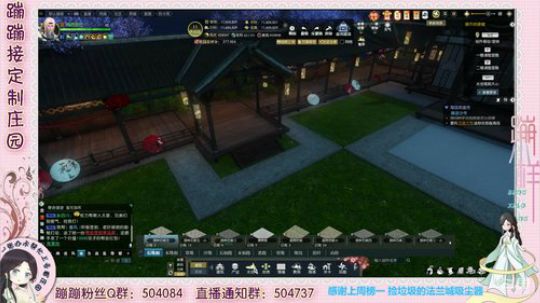德姆塞卡尔 双阵营 愿大家都平安~ 2020-02-11 14点场