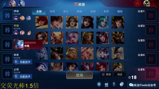 一生守护铁公鸡发布了一个斗鱼视频2020-02-15