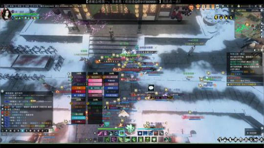 帝都风云 连云寨 高强度军训 2020-02-14 20点场