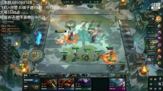 10.3终于来惹 游侠King 2020-02-12 11点场
