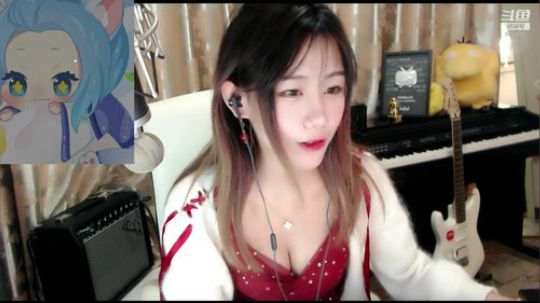 秋雨为裳发布了一个斗鱼视频2020-02-15