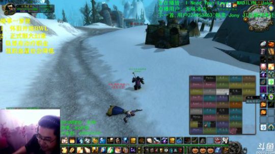 话痨绅：破事一箩筐：黑翼难度问题 2020-02-15 11点场