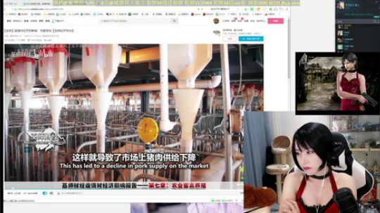 情人节快乐吗？ 94228 2020-02-14 22点场