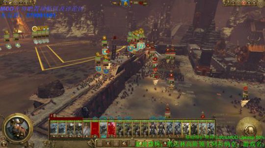 战锤2 SFO至高王 2020-02-13 23点场
