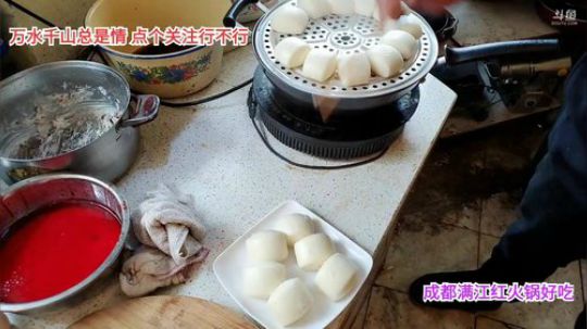 下雨啦在家做油辣子(≧ω≦)/ 2020-02-15 12点场