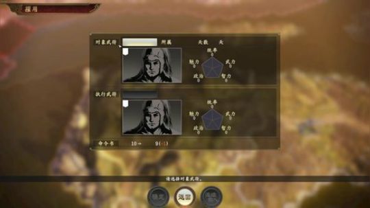 嘉啊123发布了一个斗鱼视频2020-02-15