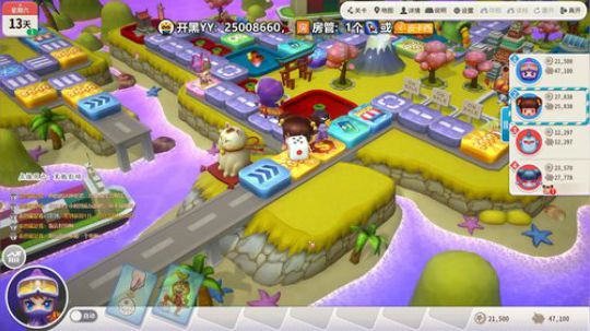 宅家里为社会做贡献系列-14 2020-02-13 20点场