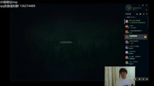 Impupupupupupu 2020-02-14 23点场