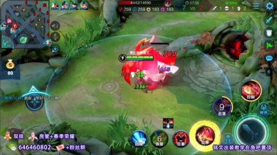 国服公孙离  每日必看赏心悦目 2020-02-15 10点场