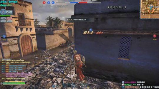 挑战不和队友文斗的第一天 2020-02-14 20点场