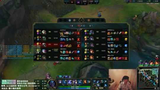 我在斗鱼看金咕咕金咕咕doinb直播英雄联盟