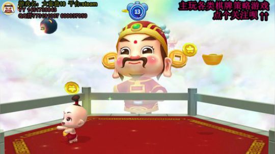 在大师和菜鸡之间反复横跳 2020-02-14 20点场