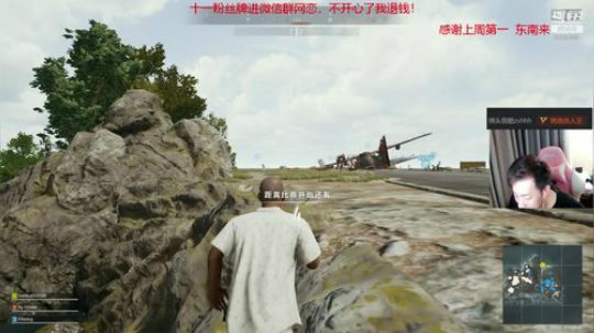 6点比赛！绝地杀人王Max！加油！ 2020-02-14 19点场