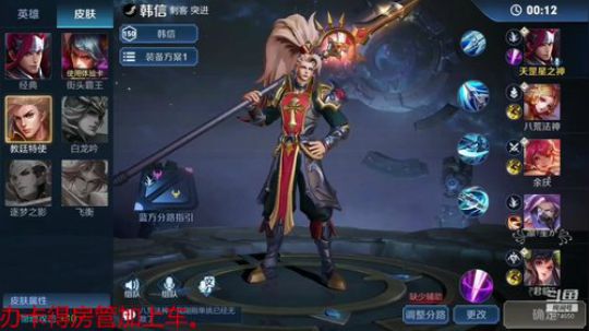 新的一天该解毒了吧 2020-02-15 17点场
