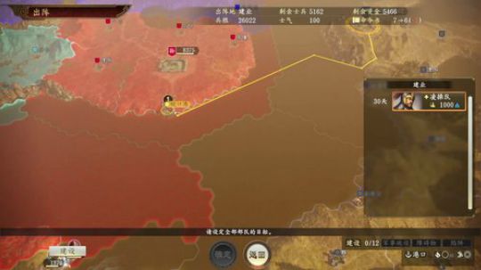 点赞
