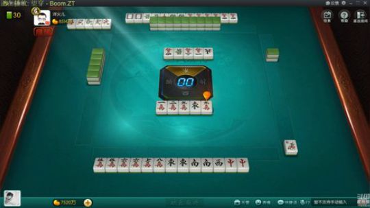 龙马精神丶老狼哥发布了一个斗鱼视频2020-02-15