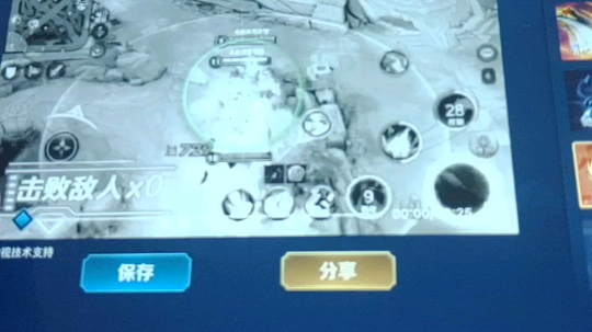 一波2打五的五杀。