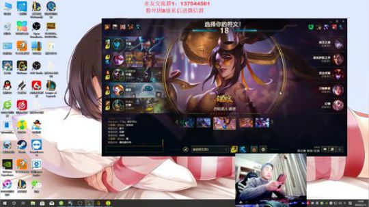 第一VN：王者已上，前十还远吗 2020-02-15 14点场