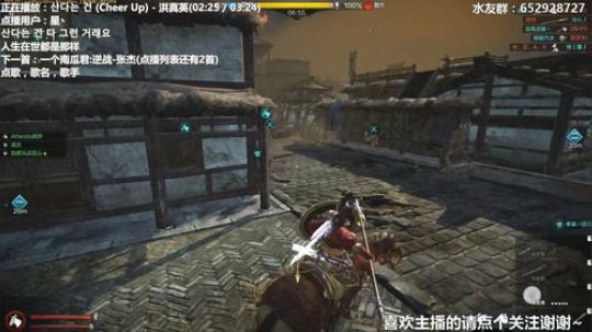 Atlantis战斧：今晚资源战~ 2020-02-15 00点场