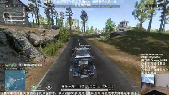 不作不会死 不死使劲作 2020-02-11 12点场