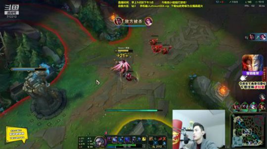 liyunanhj发布了一个斗鱼视频2020-02-15