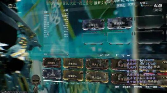 【国服】[星际战甲]天诺砸碎没有情人节 2020-02-14 21点场