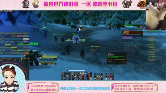 德姆塞卡尔 双阵营 愿大家都平安~ 2020-02-10 22点场