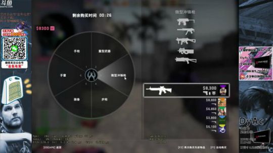 情人节快乐 23:30 100T G2 2020-02-14 20点场