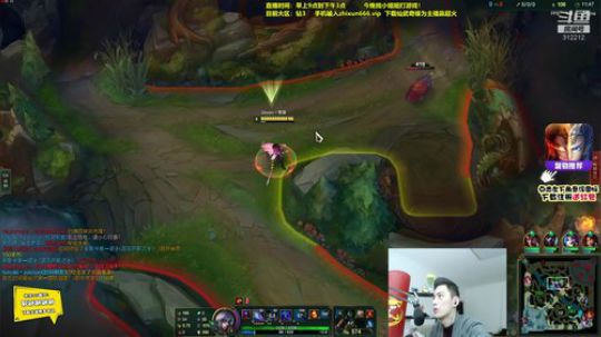 liyunanhj发布了一个斗鱼视频2020-02-15