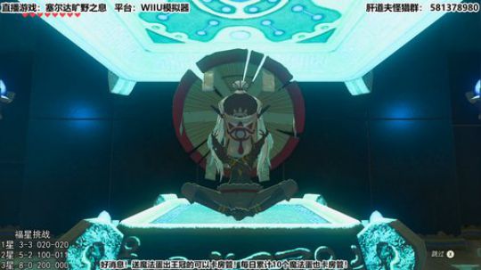 【天道】津门第二之全能声优主播！ 2020-02-14 14点场
