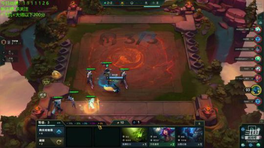 10.3企业级法海 2020-02-15 15点场