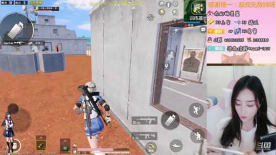 技术女主播强势回归！武汉加油 2020-02-13 19点场