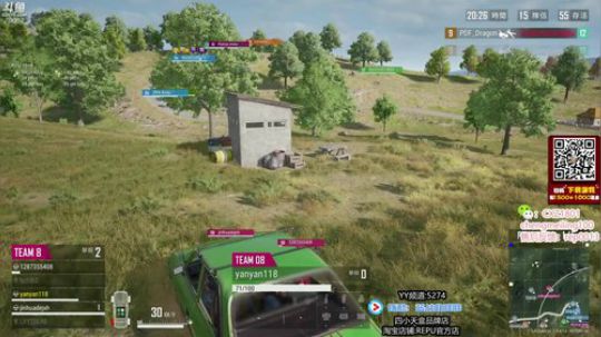 四小天盒终极水友赛 2020-02-15 20点场