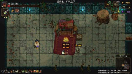 别问问就《好玩》植物大战僵尸95？ 2020-02-14 19点场