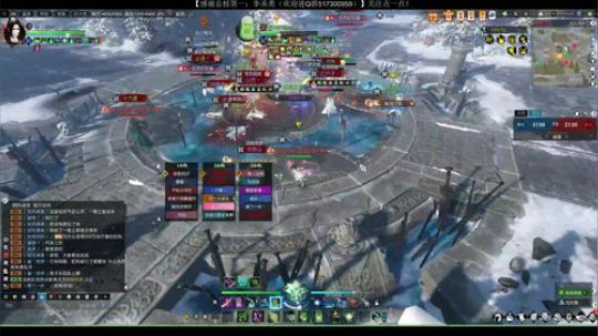 帝都风云 连云寨 高强度军训 2020-02-14 00点场