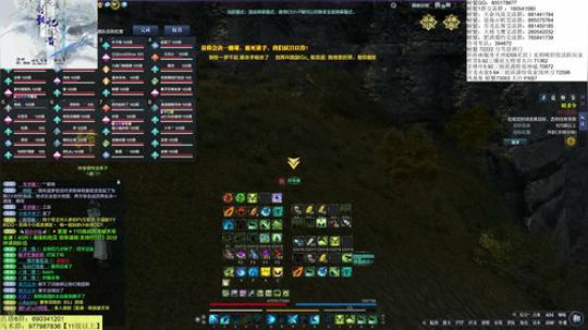 我回来了哟 73440 2020-02-15 12点场