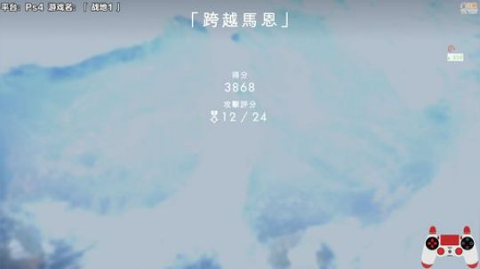 大鱼哆宝发布了一个斗鱼视频2020-02-15