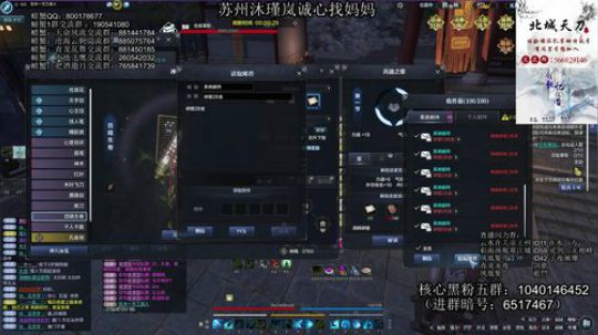 自闭一次，五百红包。 2020-02-14 21点场